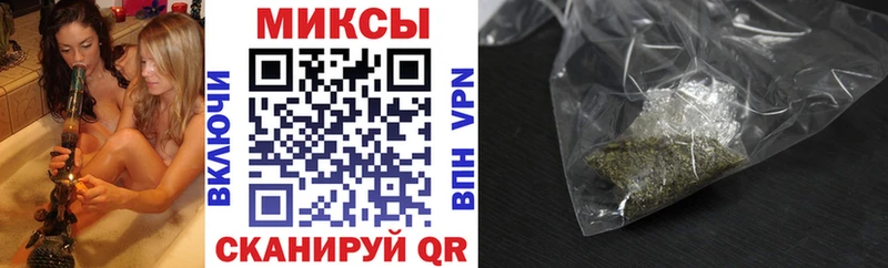 БУТИРАТ BDO 33%  Купить где  Владивосток 